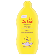 Zwitsal Wasgel