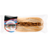 Qizini Sub kip shoarma