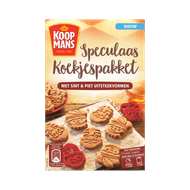 Foto van Koopmans Koekjespakket speculaas