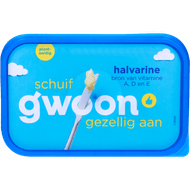 G'woon Halvarine