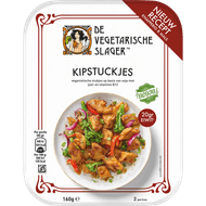 De Vegetarische Slager Kipstuckjes