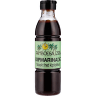 RIMBOESAUZEN Sate kip marinade