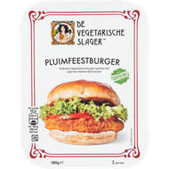 De Vegetarische Slager Pluimfeest burger 2 stuks