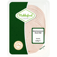 Mekkafood Boterhamworst rund olijf