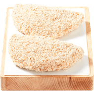 Vleeschmeesters Gehakt cordonbleu 2 stuks