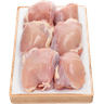Vleeschmeesters Kipdijfilet