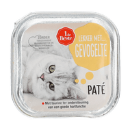 1 de Beste Kat pate gevogelte Foto van 1 de Beste Kat pate gevogelte