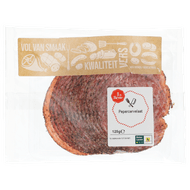 1 de Beste Pepercervelaat Foto van 1 de Beste Pepercervelaat