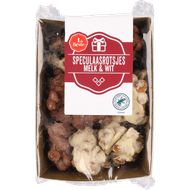 1 de Beste speculaasrotsjes melk & wit Foto van 1 de Beste speculaasrotsjes melk & wit