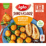 Iglo Gegrilde kipfilet ping & klaar met rosti en sperziebonen