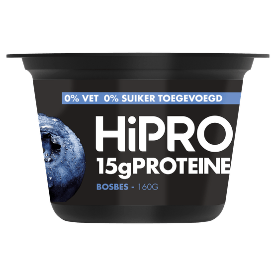 Foto van HiPRO Protein Skyr Stijl Bosbes op witte achtergrond