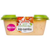 Johma Salade kip-samba 100% plantaardig