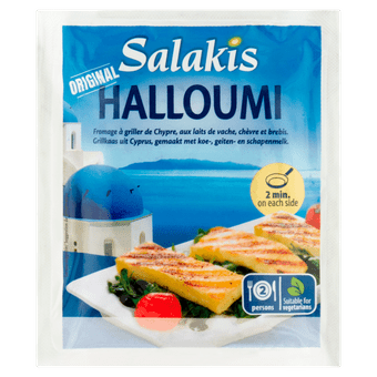Salakis Halloumi 