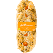 Boboli Breekbrood basilicum mozzarella