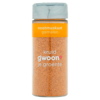 G'woon Nootmuskaat gemalen