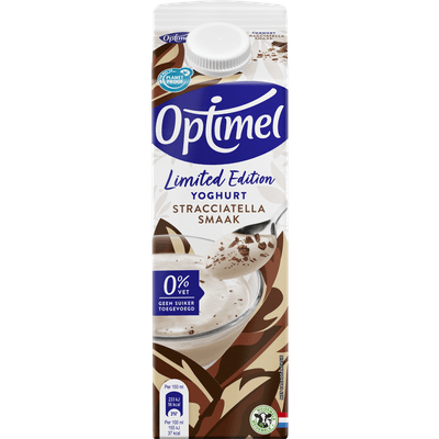 Optimel Yoghurt limited edition