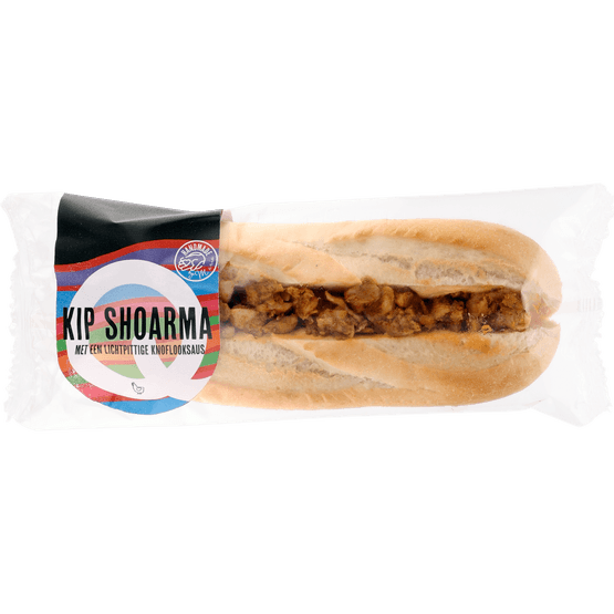 Foto van Qizini Sub kip shoarma op witte achtergrond