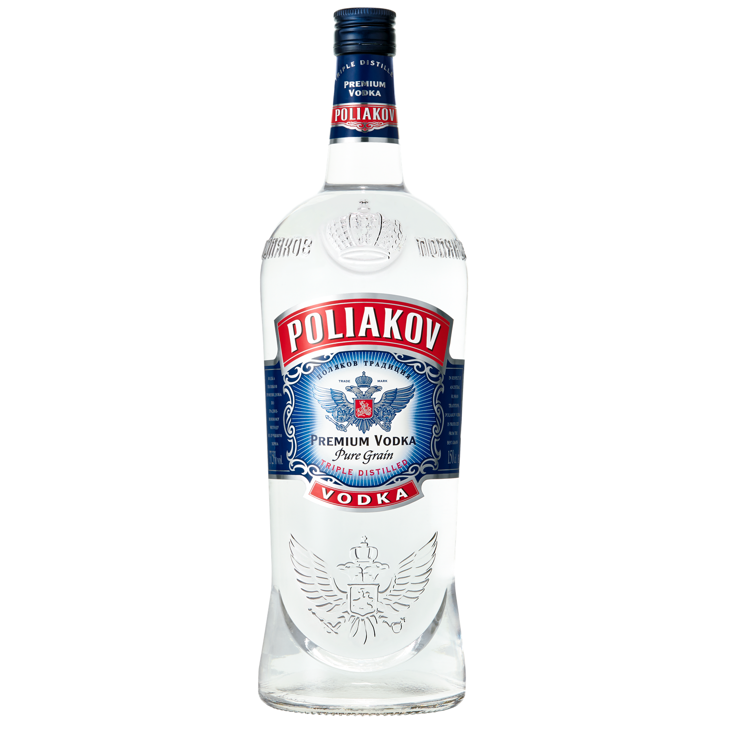 poliakov-vodka-bestellen-dekamarkt