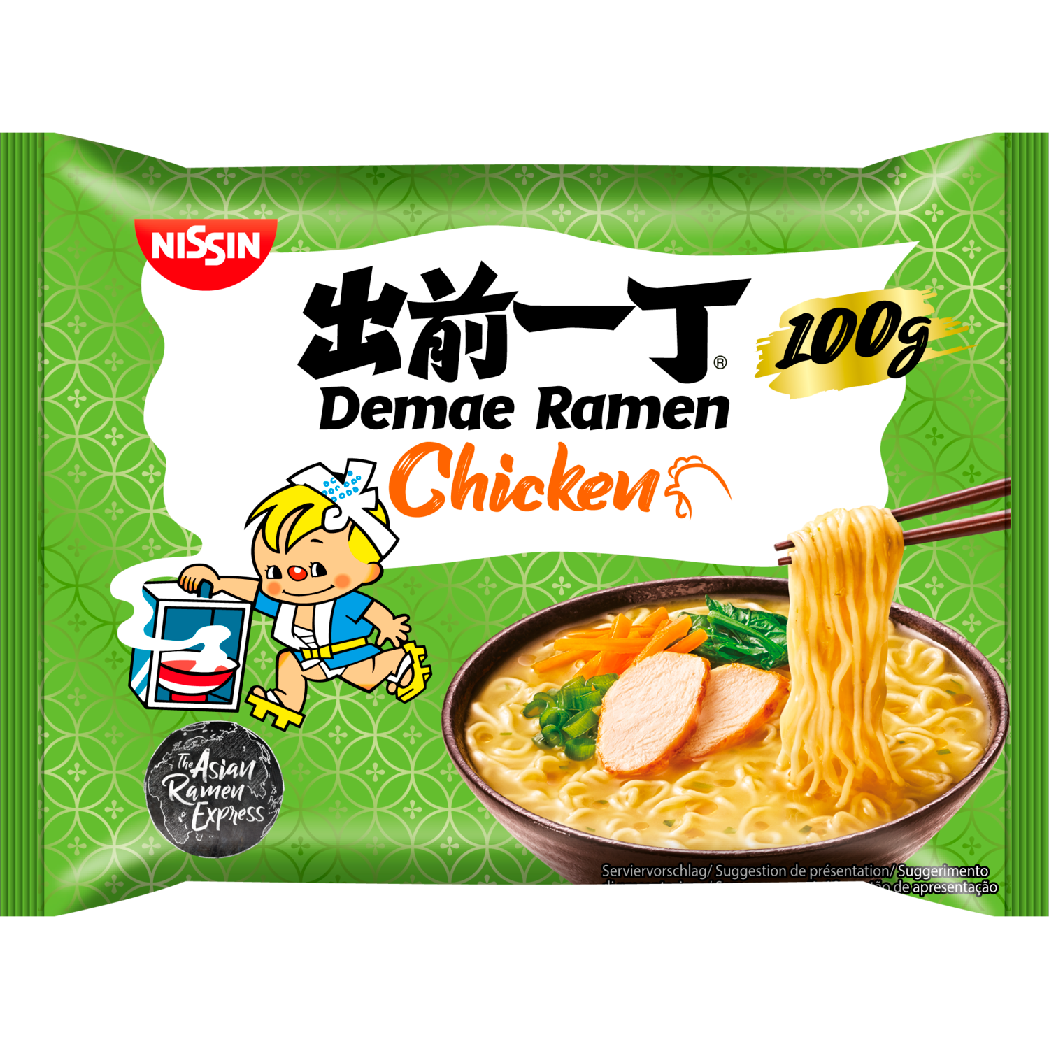 Afbeelding van Nissin Demae Ramen Chicken