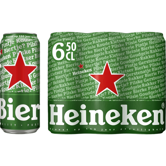 Foto van Heineken Pilsener 6x50 cl op witte achtergrond