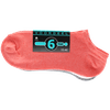Thumbnail van variant Sneakersokken