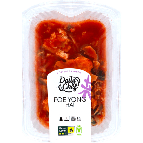 Foto van Padifood Foe yong hai op witte achtergrond
