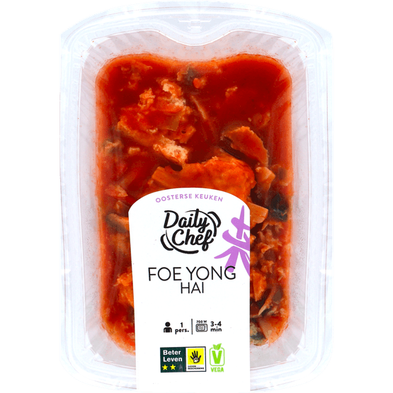 Foto van Padifood Foe yong hai op witte achtergrond