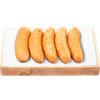 Thumbnail van variant Vleeschmeesters Braadworst paprika 5 st.
