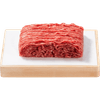 Thumbnail van variant Vleeschmeesters Rundergehakt 500 gram