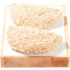 Thumbnail van variant Vleeschmeesters Gehakt cordonbleu 2 stuks