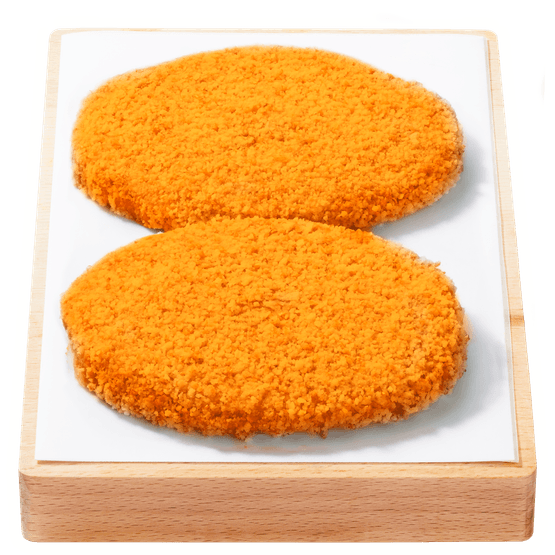 Foto van Vleeschmeesters Kipburger 2 st. op witte achtergrond