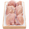 Thumbnail van variant Vleeschmeesters Kipdijfilet
