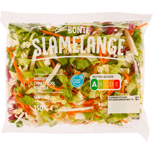 Foto van Bonte slamelange op witte achtergrond
