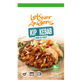 Lekker & Anders Kip kebab 
