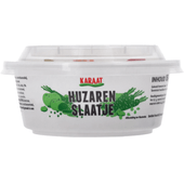 Karaat Huzarenslaatje 