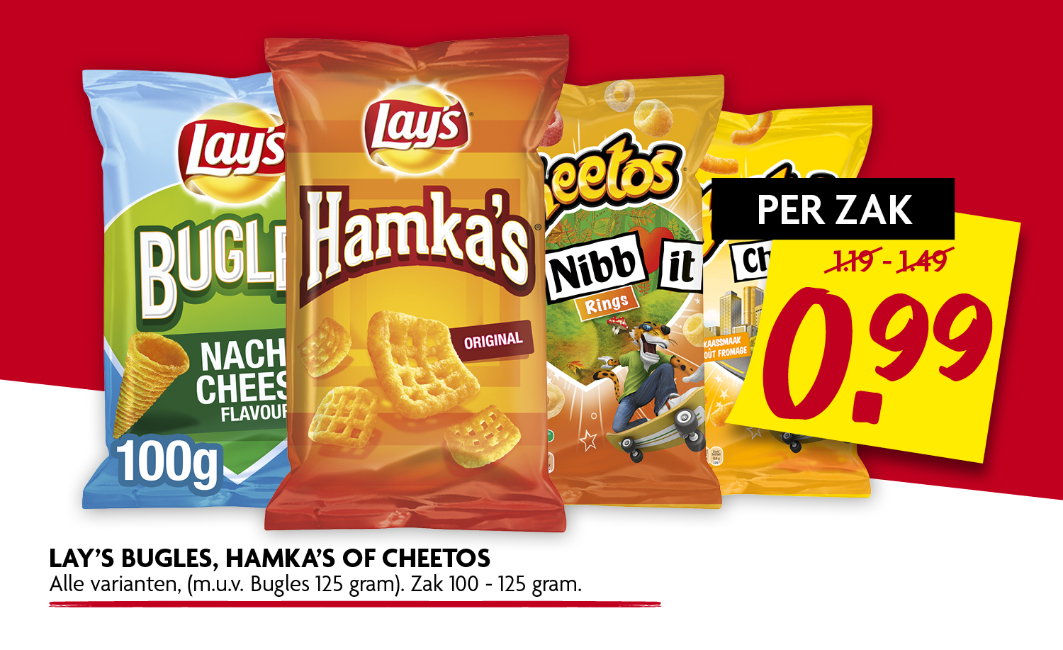 Lays bugles Hamkas of Cheetos Lays bugles Hamkas of Cheetos