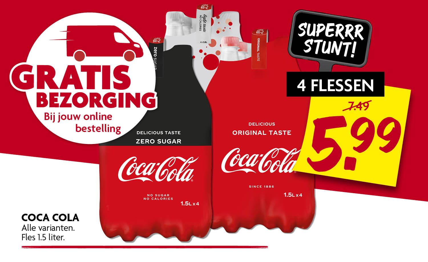 coca cola coca cola