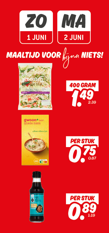 Deka Web banners Week 23_ 375x800