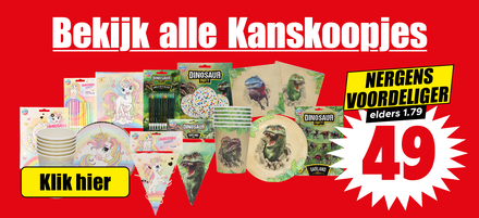 Dirk banner