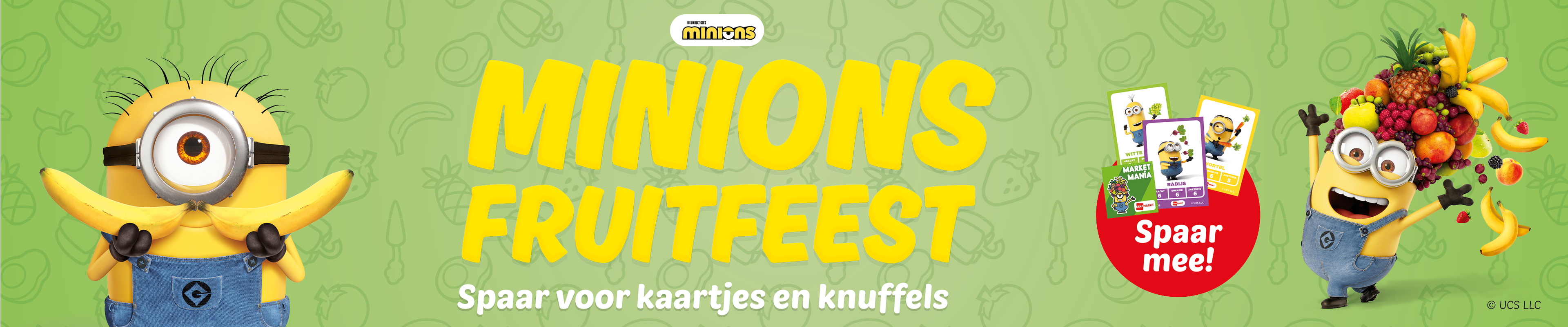 Web minions 6