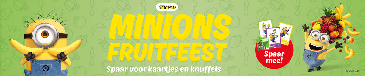 Web minions 19
