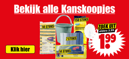 Dirk banner