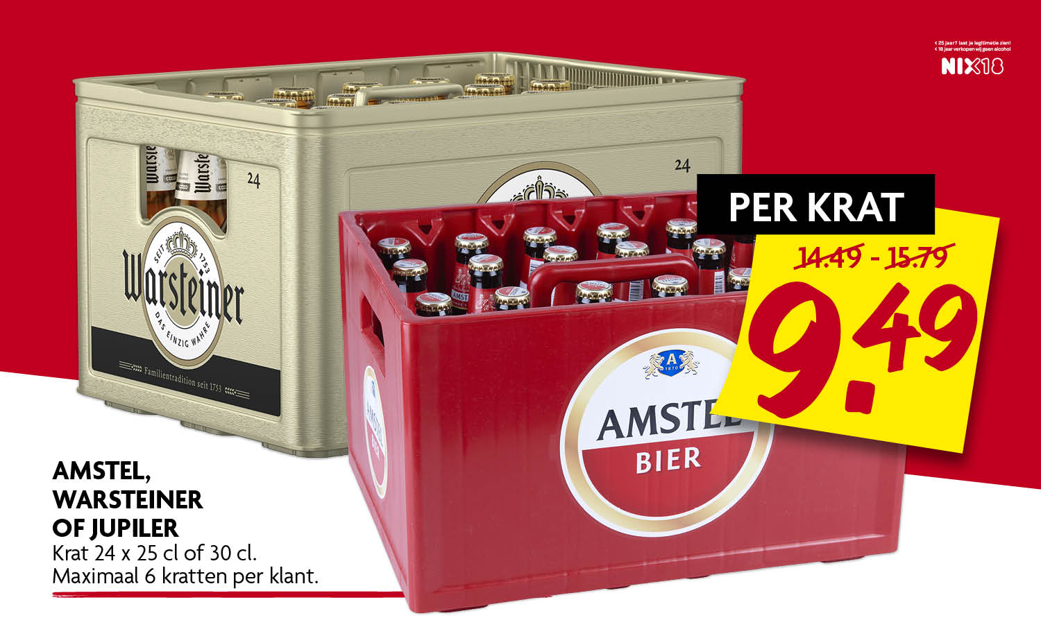 bier bier