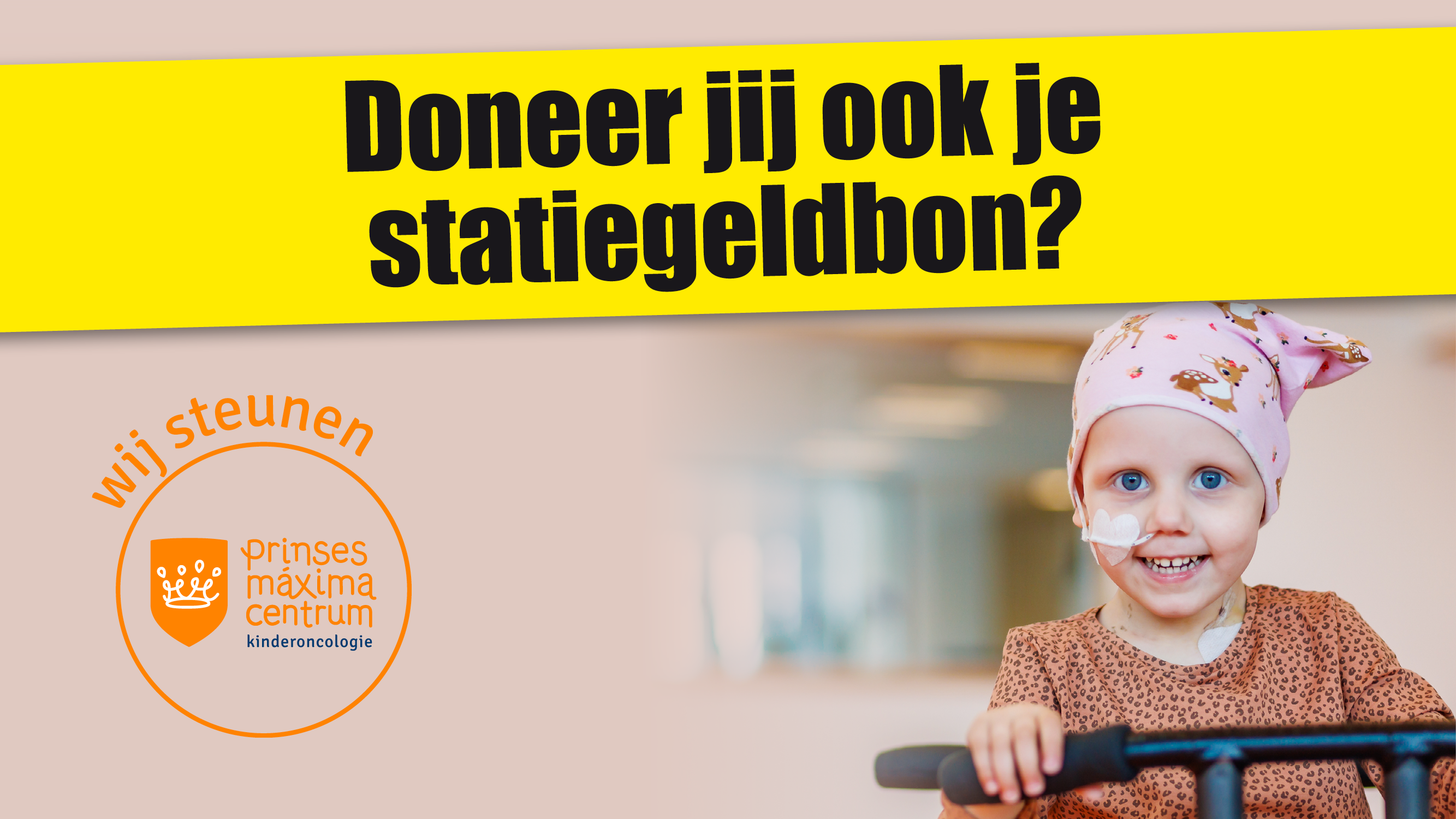 Prinses Máxima Centrum statiegeld