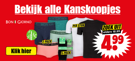 Dirk banner