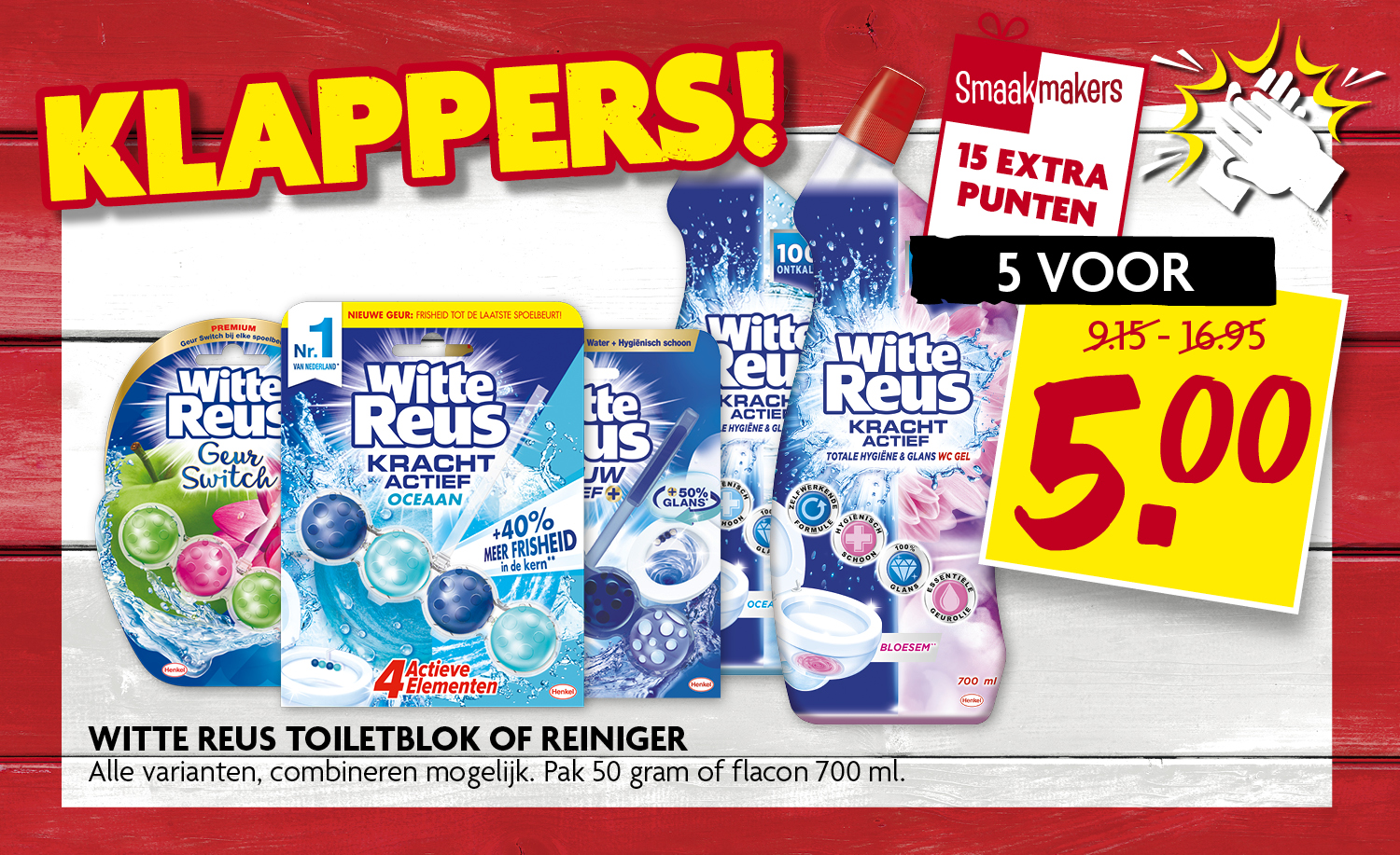 Witte Reus Witte Reus