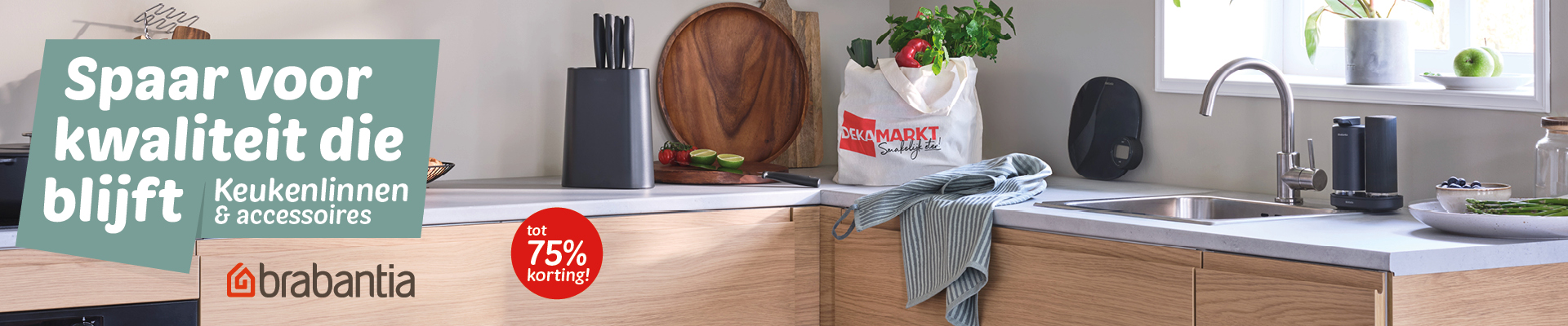 Brabantia