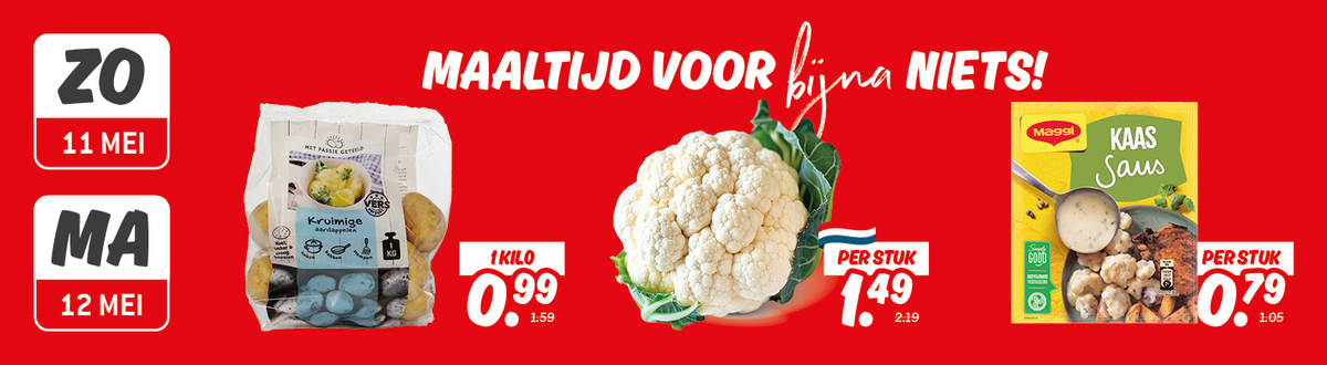 Deka Web banners Week 20_375x800