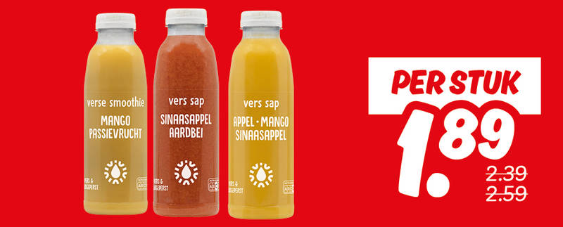 Deka Web banners Week 19_917x3702