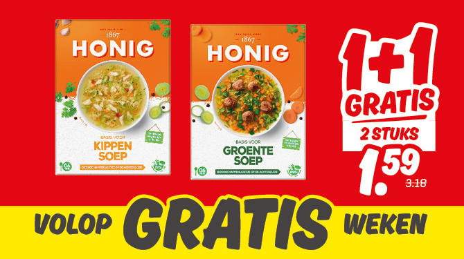 Deka Web banners Week 47_honig